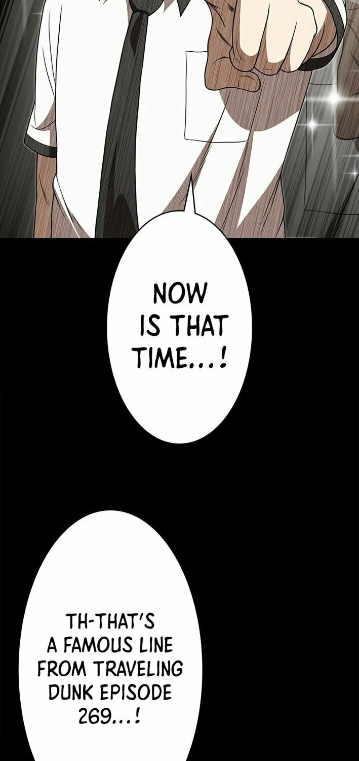 Fighting App: Level Up or Get Beat Down Chapter 3 page 25 - 