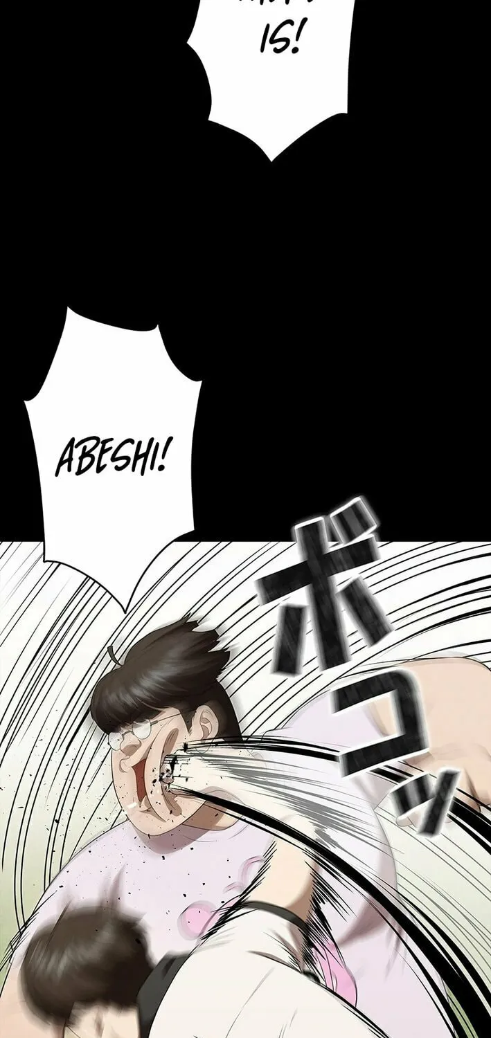 Fighting App: Level Up or Get Beat Down Chapter 3 page 38 - 