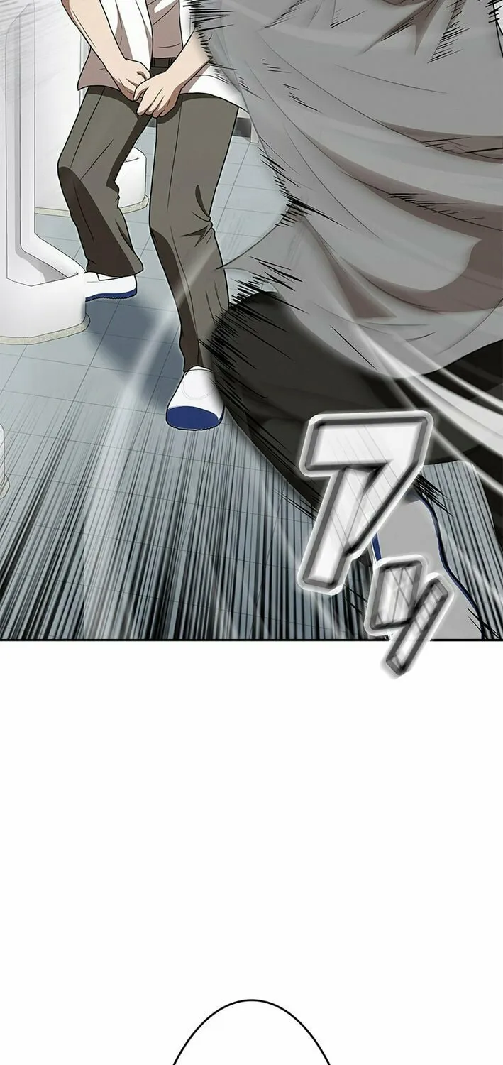 Fighting App: Level Up or Get Beat Down Chapter 3 page 5 - 