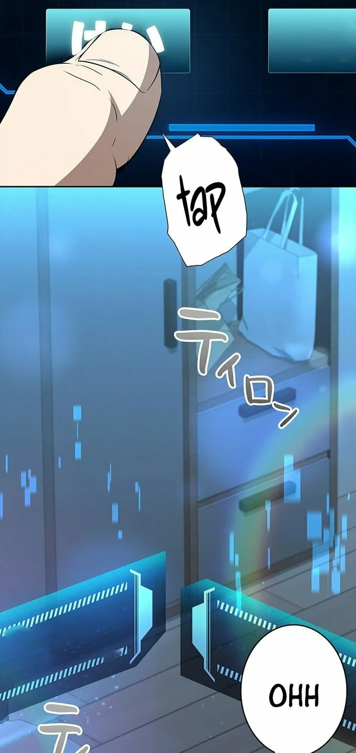 Fighting App: Level Up or Get Beat Down Chapter 3 page 60 - 