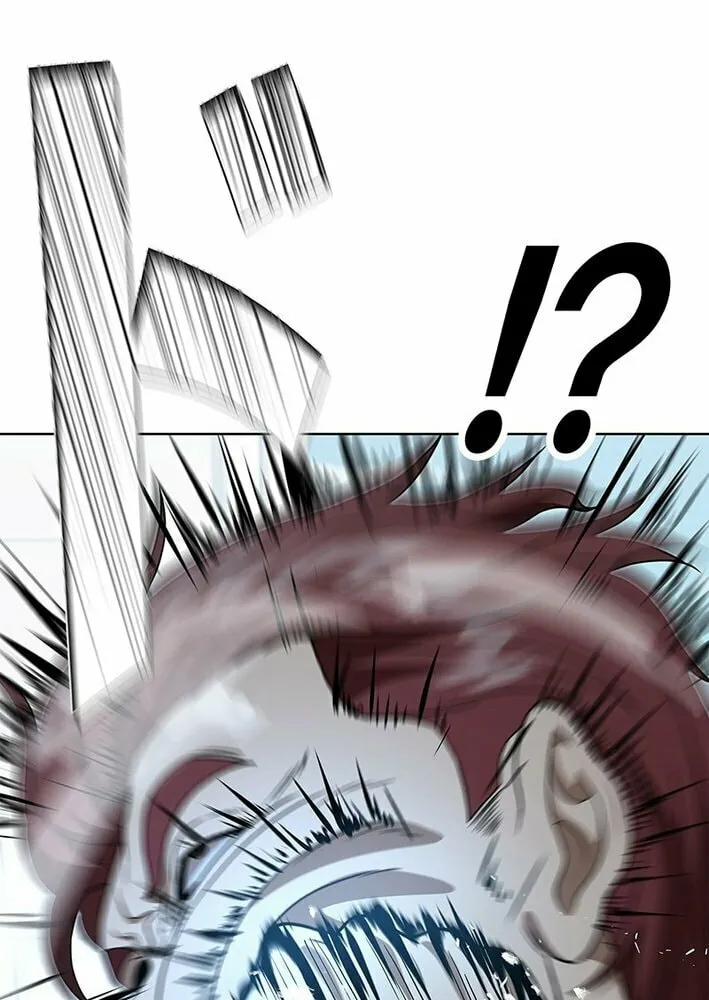 Fighting App: Level Up or Get Beat Down Chapter 3 page 7 - 