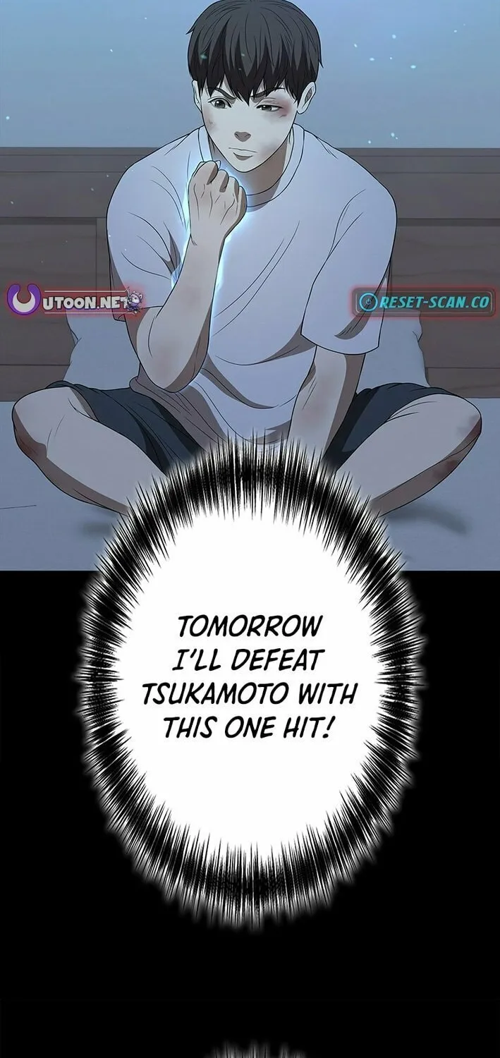 Fighting App: Level Up or Get Beat Down Chapter 3 page 62 - 