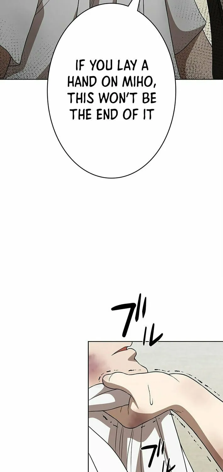 Fighting App: Level Up or Get Beat Down Chapter 3 page 73 - 
