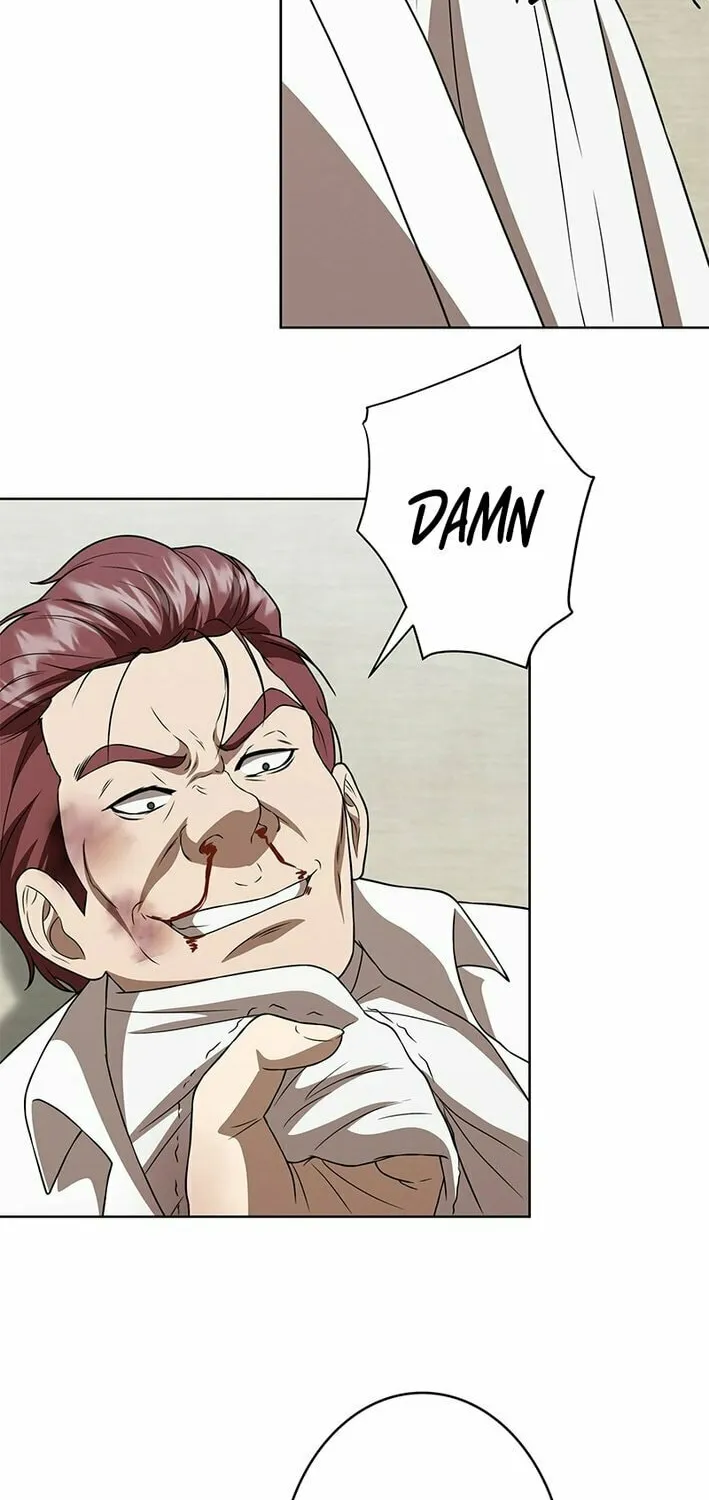 Fighting App: Level Up or Get Beat Down Chapter 3 page 74 - 