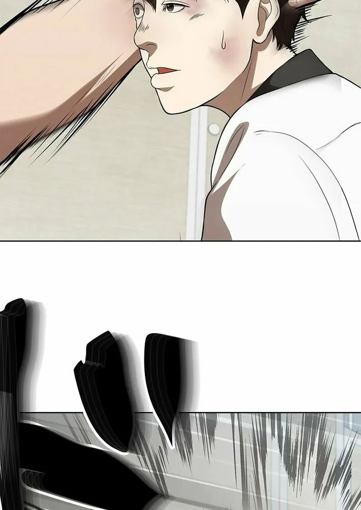Fighting App: Level Up or Get Beat Down Chapter 3 page 77 - 