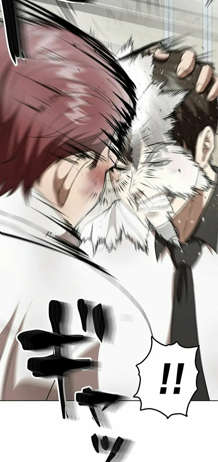 Fighting App: Level Up or Get Beat Down Chapter 3 page 78 - 