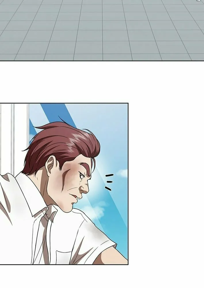 Fighting App: Level Up or Get Beat Down Chapter 3 page 91 - 