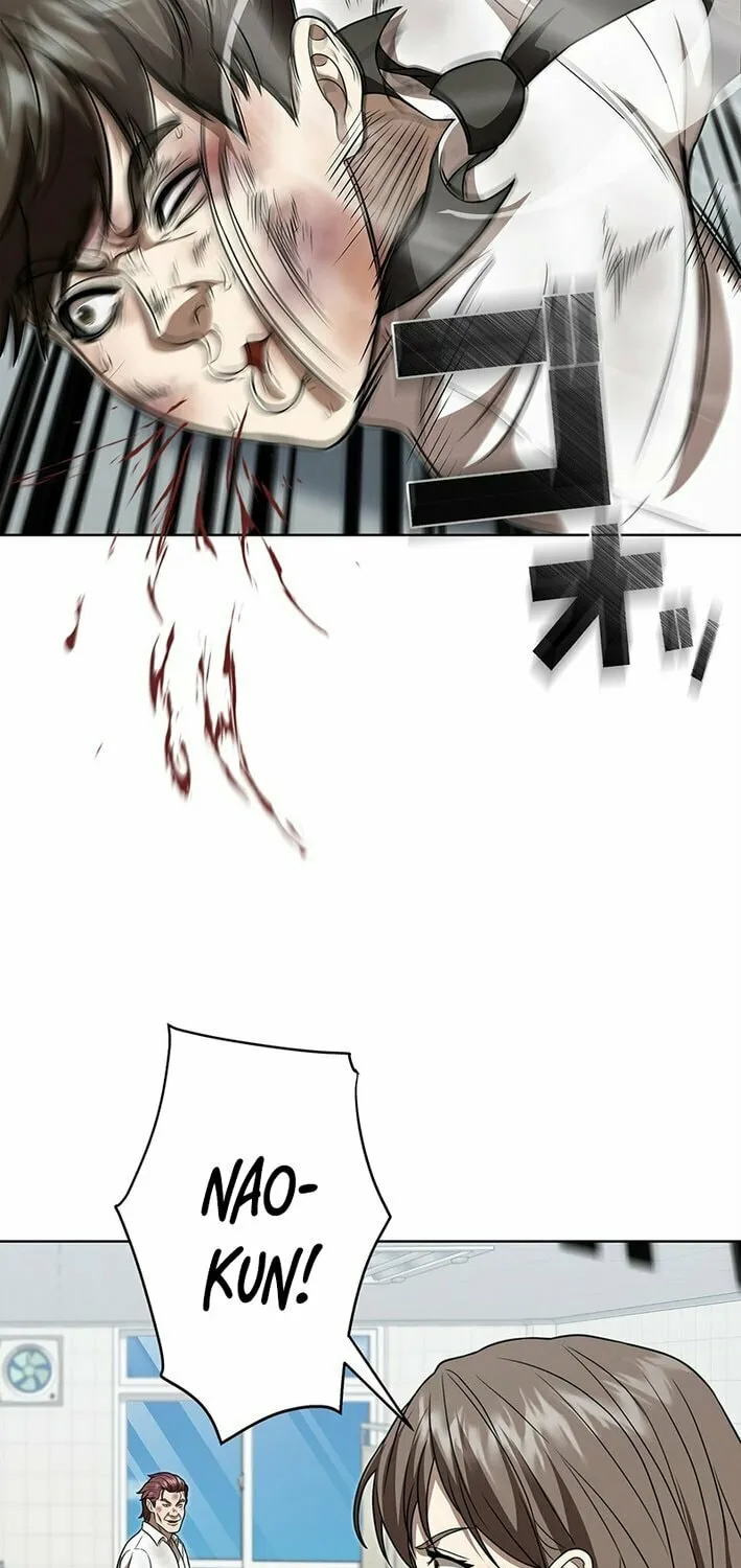 Fighting App: Level Up or Get Beat Down Chapter 3 page 96 - 