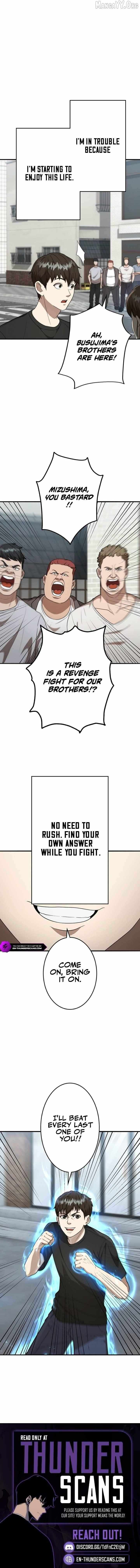 Fighting App: Level Up or Get Beat Down Chapter 30 page 14 - 