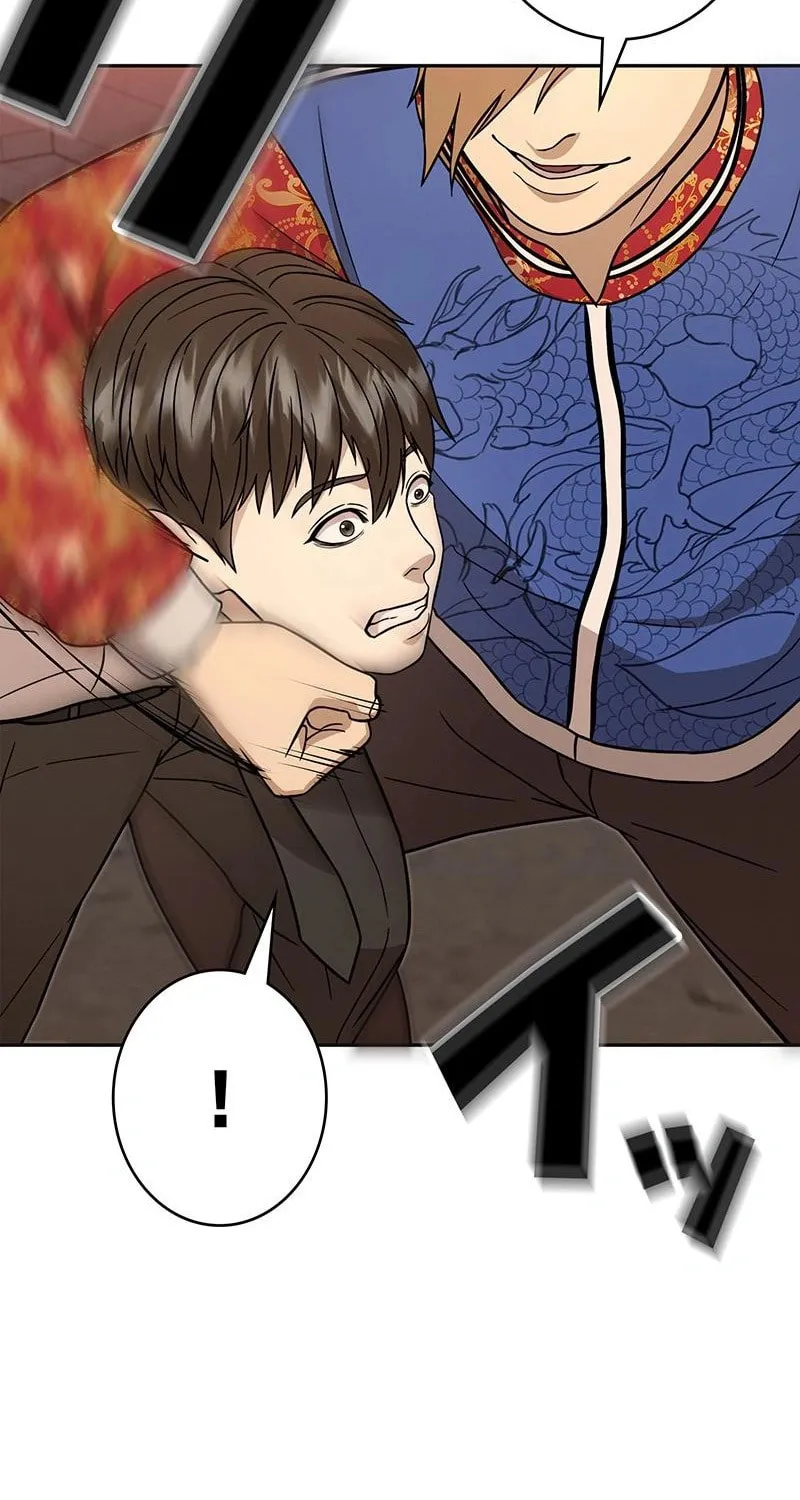 Fighting App: Level Up or Get Beat Down Chapter 4 page 108 - 