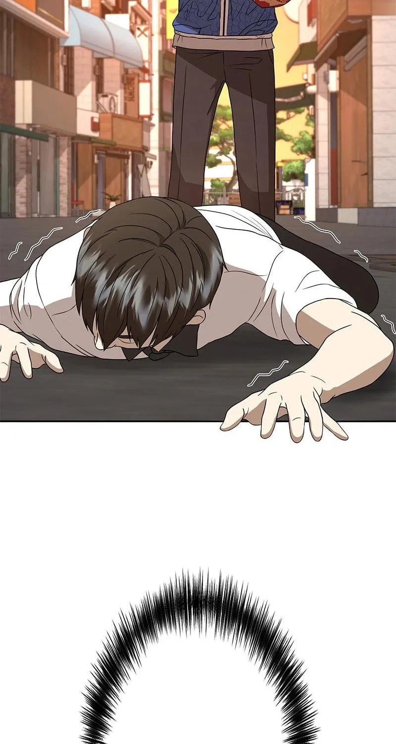 Fighting App: Level Up or Get Beat Down Chapter 4 page 116 - 
