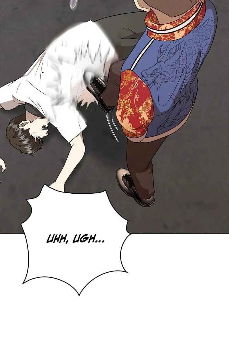 Fighting App: Level Up or Get Beat Down Chapter 4 page 118 - 