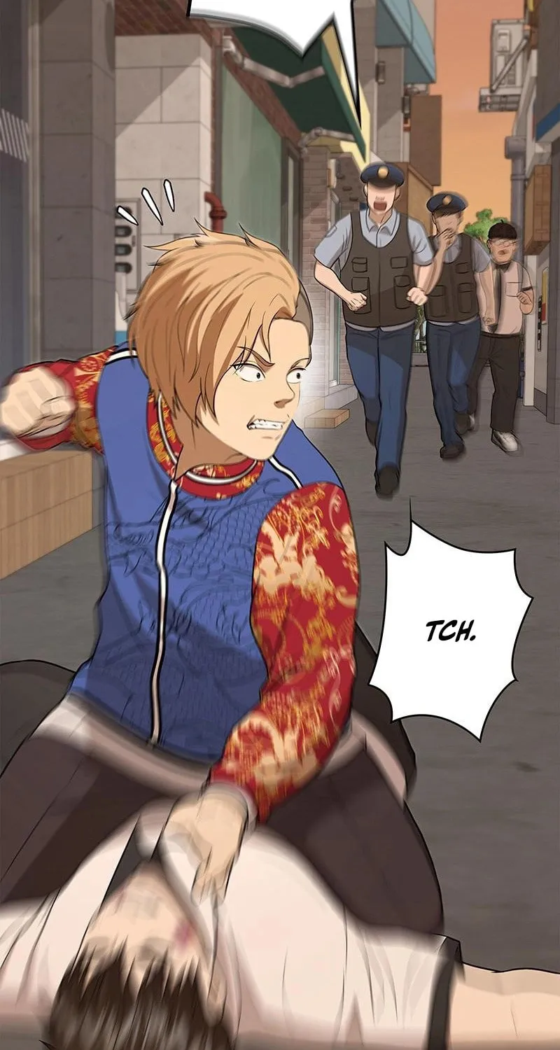 Fighting App: Level Up or Get Beat Down Chapter 4 page 121 - 