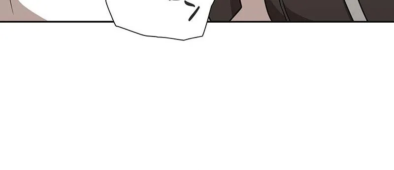 Fighting App: Level Up or Get Beat Down Chapter 4 page 133 - 