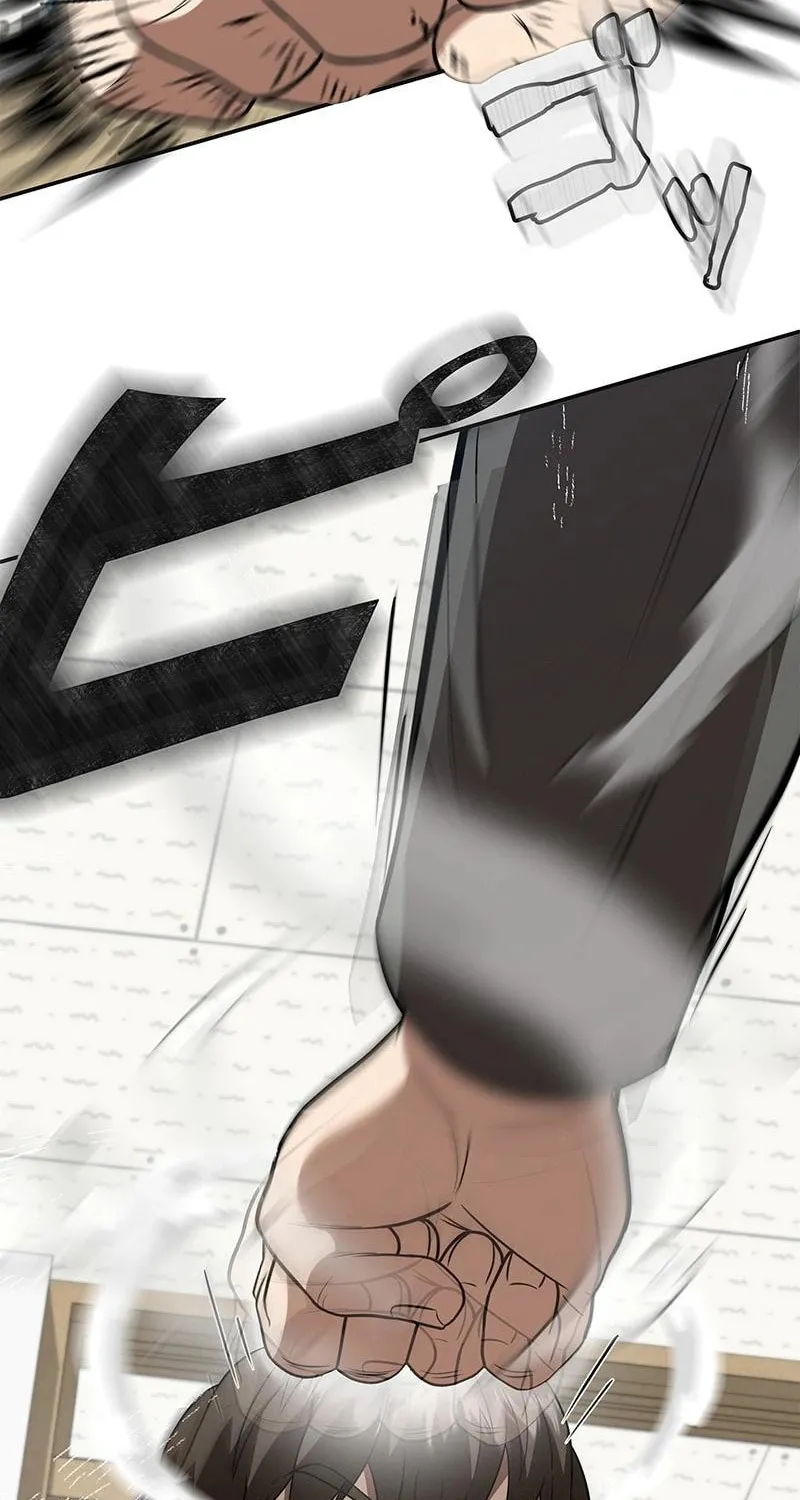 Fighting App: Level Up or Get Beat Down Chapter 4 page 23 - 