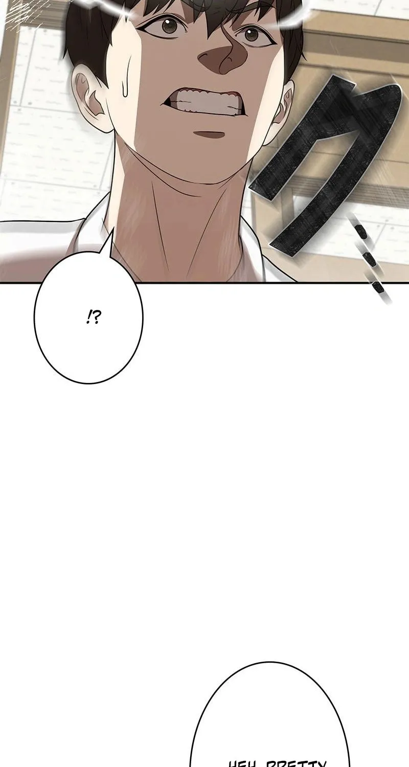 Fighting App: Level Up or Get Beat Down Chapter 4 page 24 - 