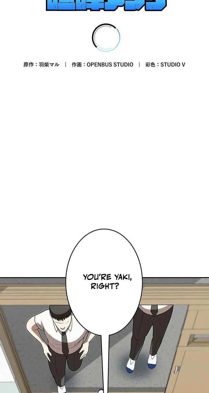 Fighting App: Level Up or Get Beat Down Chapter 4 page 31 - 
