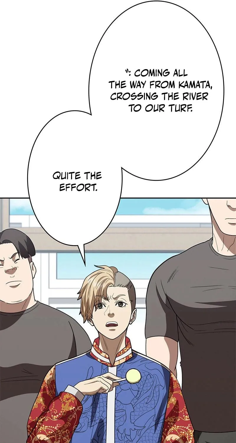 Fighting App: Level Up or Get Beat Down Chapter 4 page 34 - 