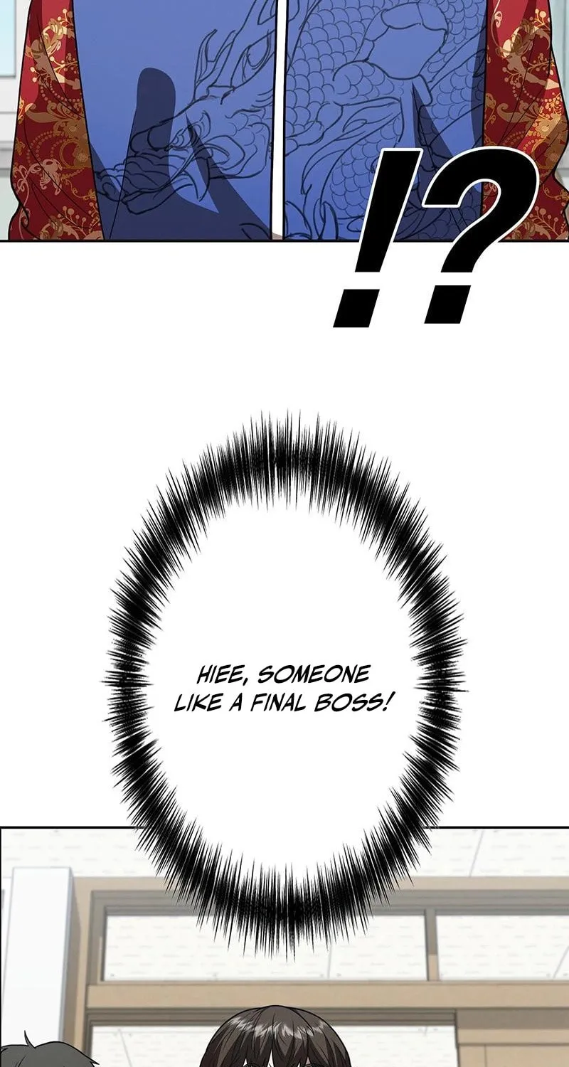 Fighting App: Level Up or Get Beat Down Chapter 4 page 46 - 