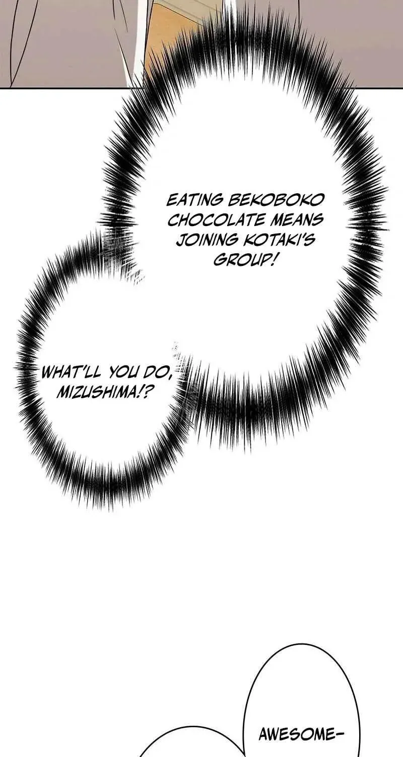 Fighting App: Level Up or Get Beat Down Chapter 4 page 54 - 