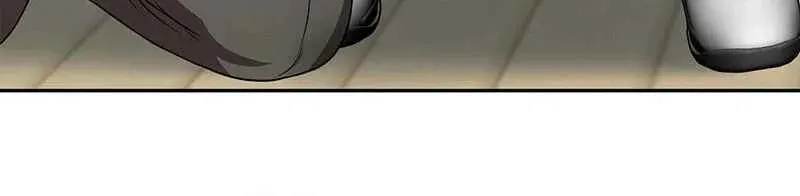 Fighting App: Level Up or Get Beat Down Chapter 4 page 9 - 