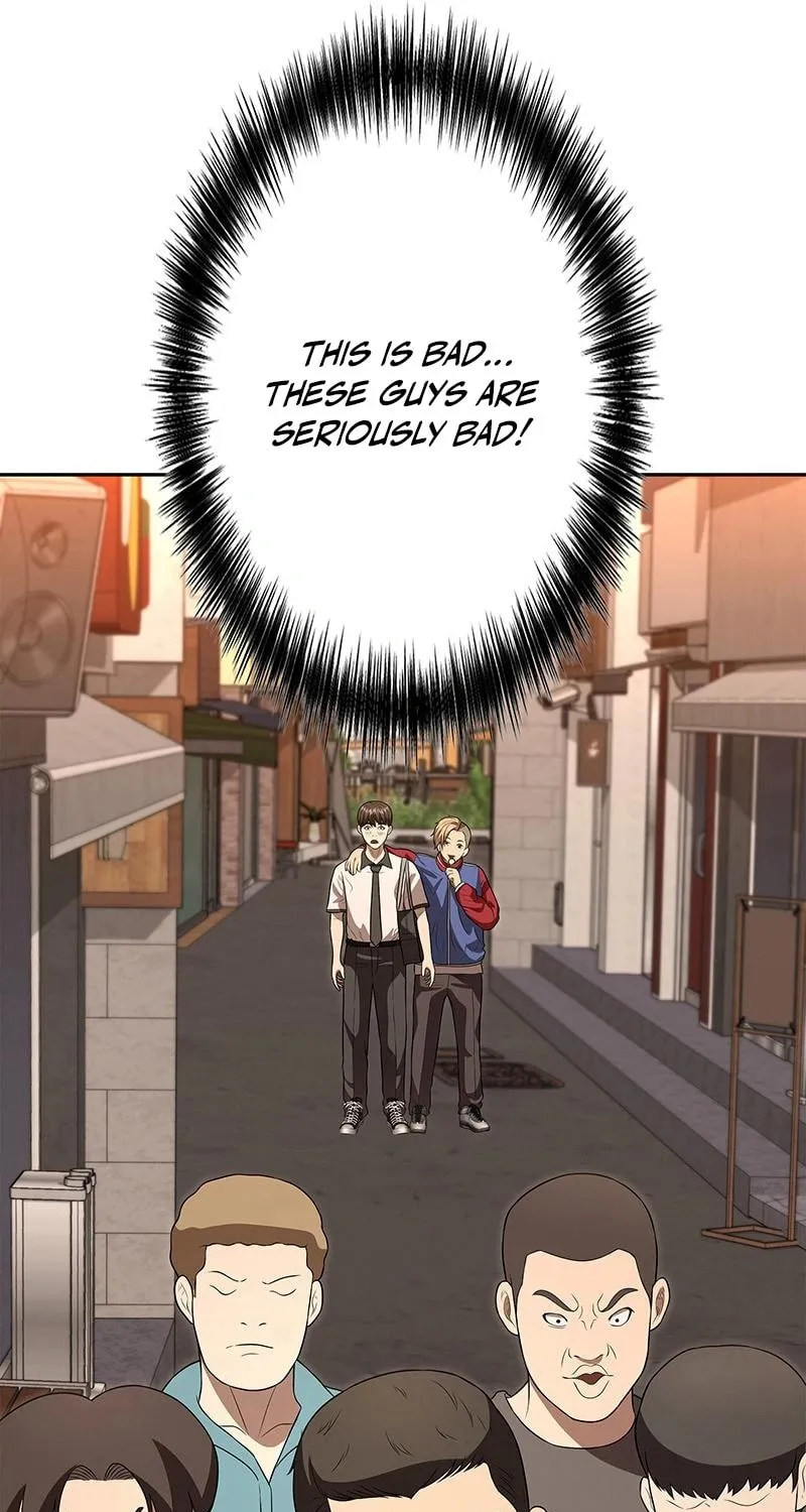 Fighting App: Level Up or Get Beat Down Chapter 4 page 81 - 