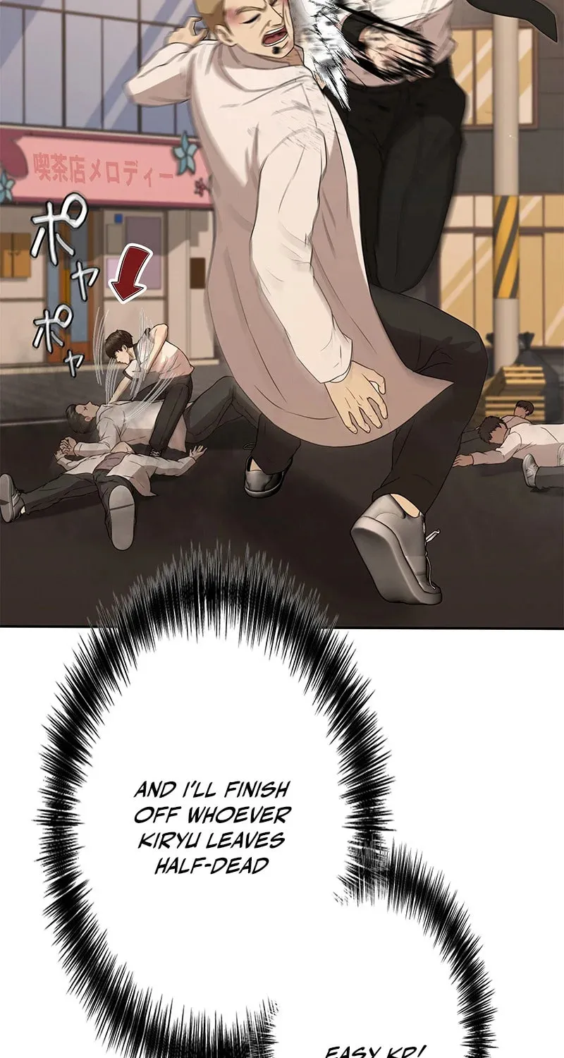Fighting App: Level Up or Get Beat Down Chapter 5 page 105 - 