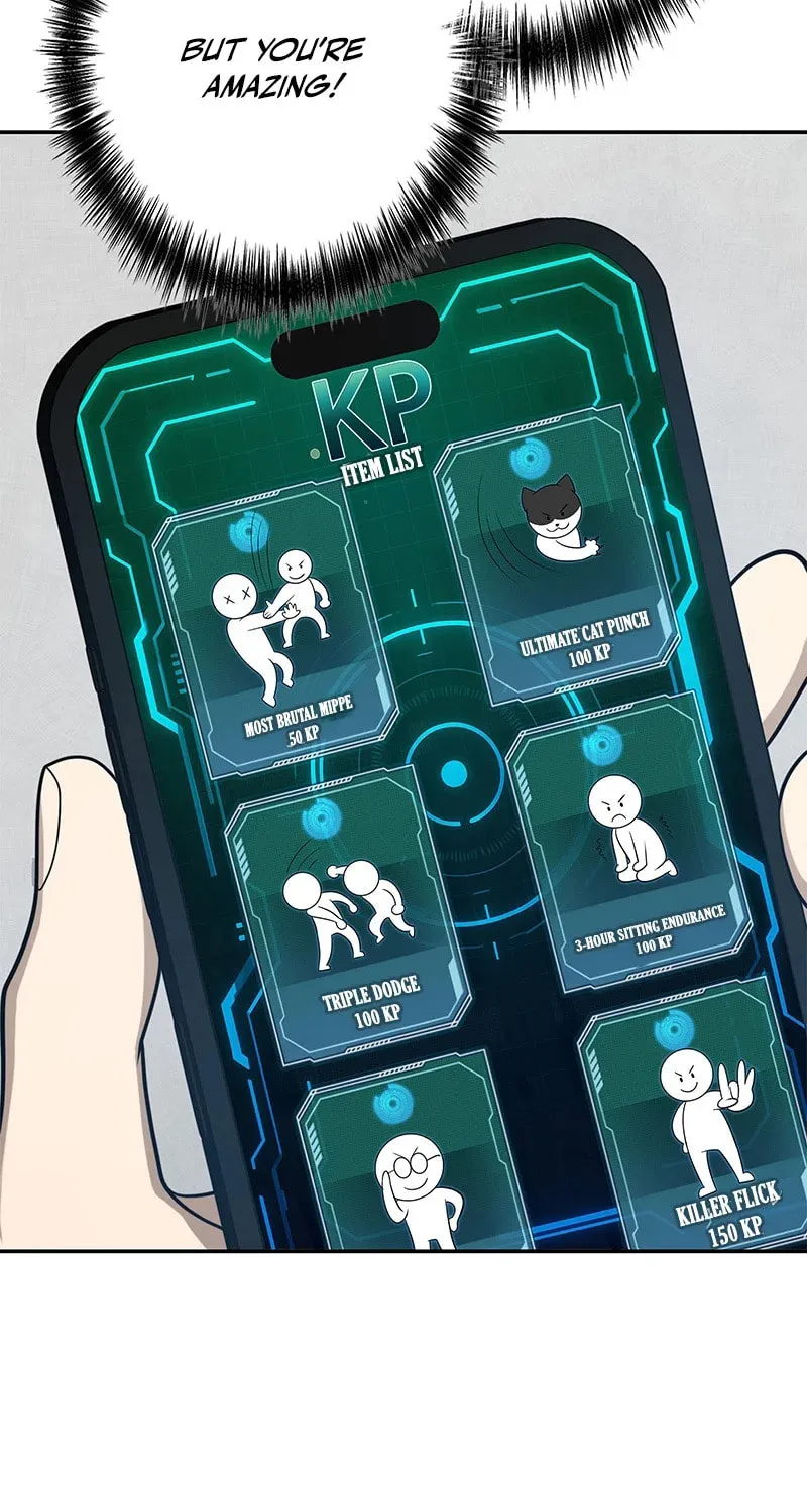 Fighting App: Level Up or Get Beat Down Chapter 5 page 13 - 