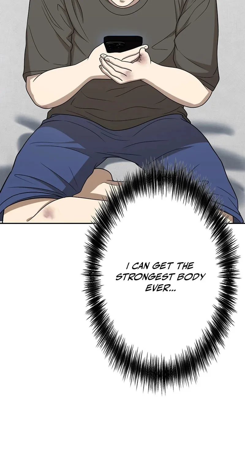 Fighting App: Level Up or Get Beat Down Chapter 5 page 15 - 