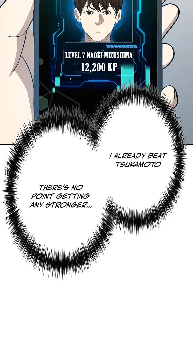 Fighting App: Level Up or Get Beat Down Chapter 5 page 31 - 