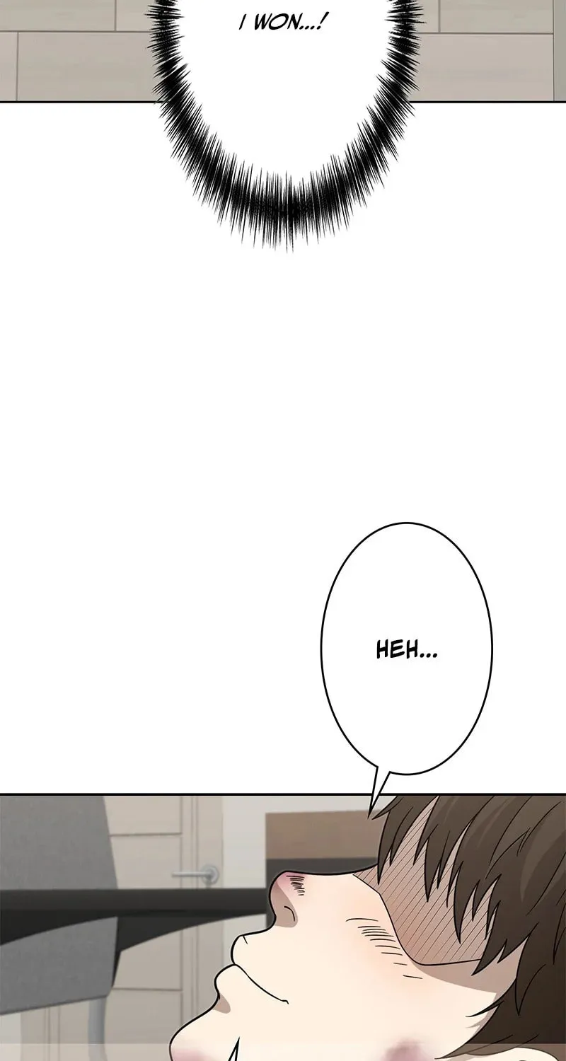 Fighting App: Level Up or Get Beat Down Chapter 5 page 5 - 