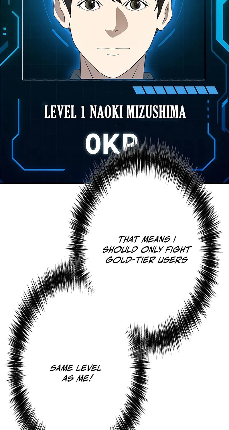 Fighting App: Level Up or Get Beat Down Chapter 5 page 58 - 