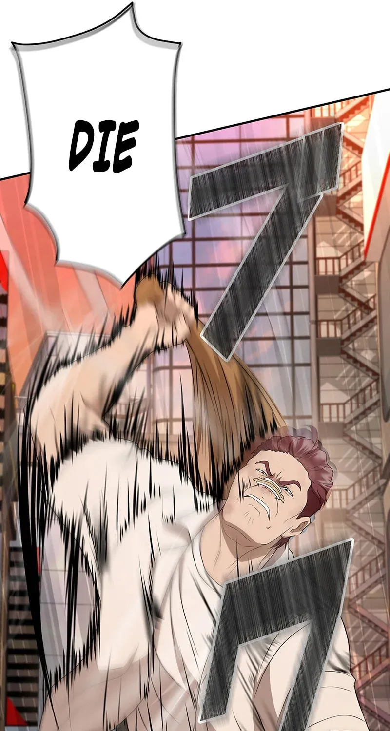 Fighting App: Level Up or Get Beat Down Chapter 5 page 70 - 