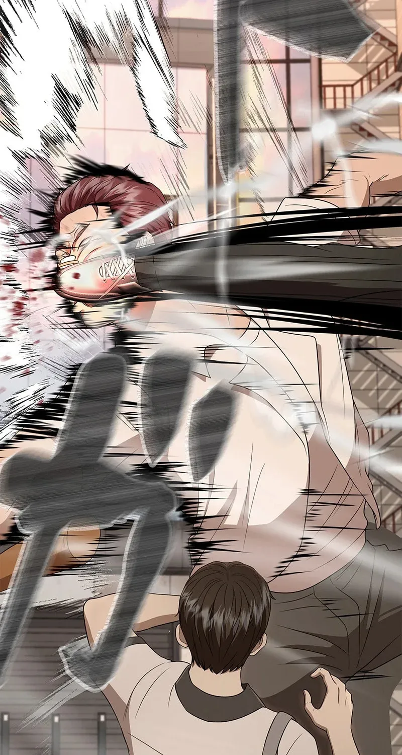 Fighting App: Level Up or Get Beat Down Chapter 5 page 72 - 
