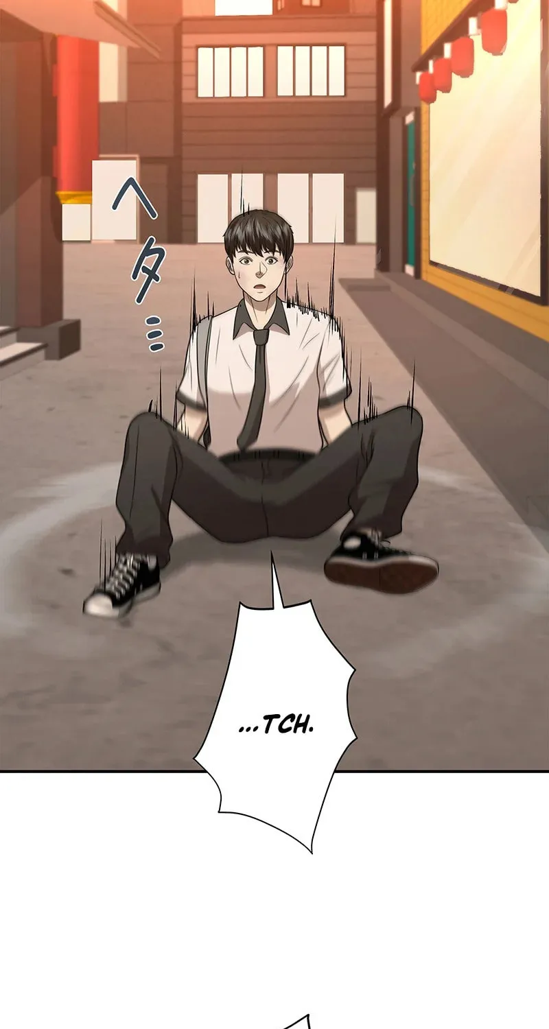 Fighting App: Level Up or Get Beat Down Chapter 5 page 74 - 