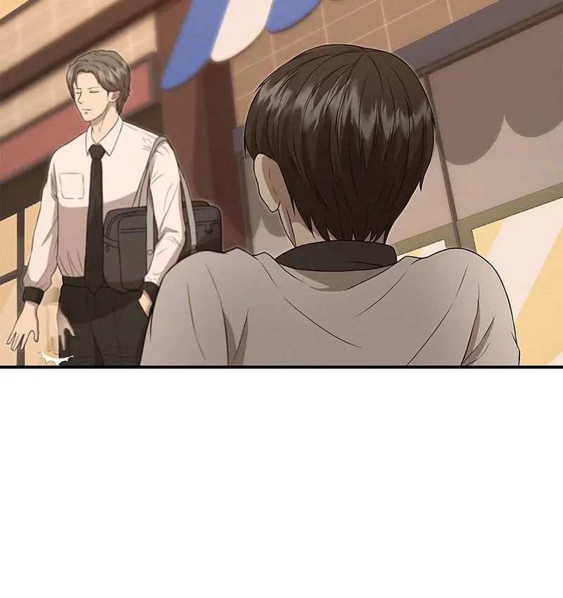 Fighting App: Level Up or Get Beat Down Chapter 5 page 77 - 