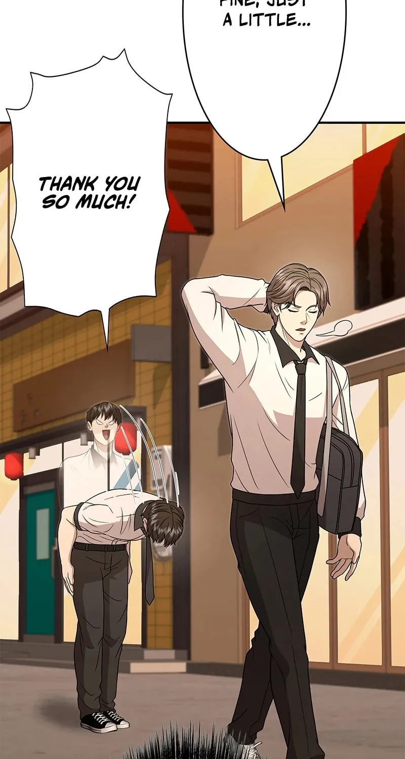 Fighting App: Level Up or Get Beat Down Chapter 5 page 87 - 