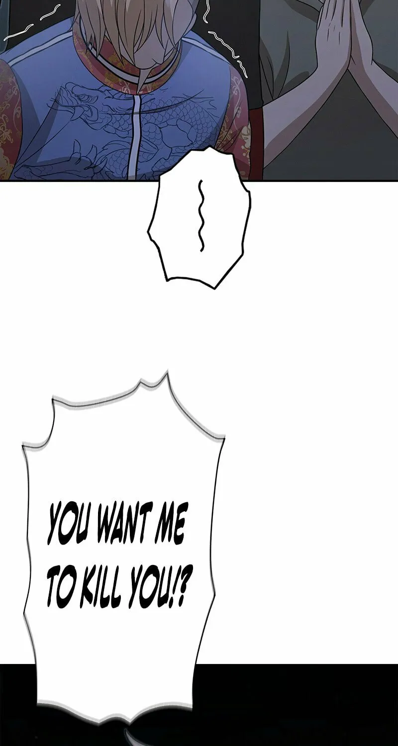 Fighting App: Level Up or Get Beat Down Chapter 6 page 111 - 