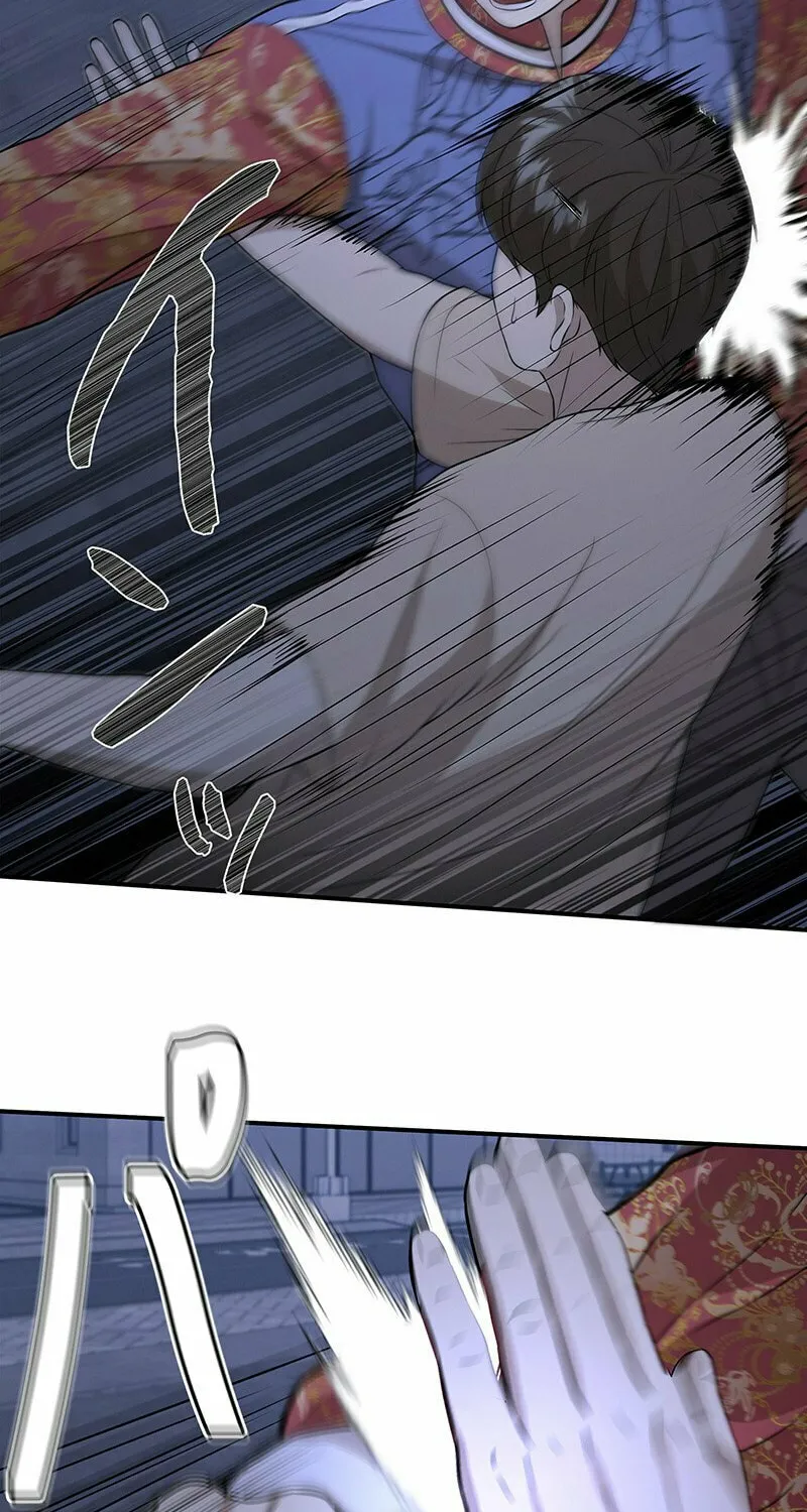 Fighting App: Level Up or Get Beat Down Chapter 6 page 118 - 