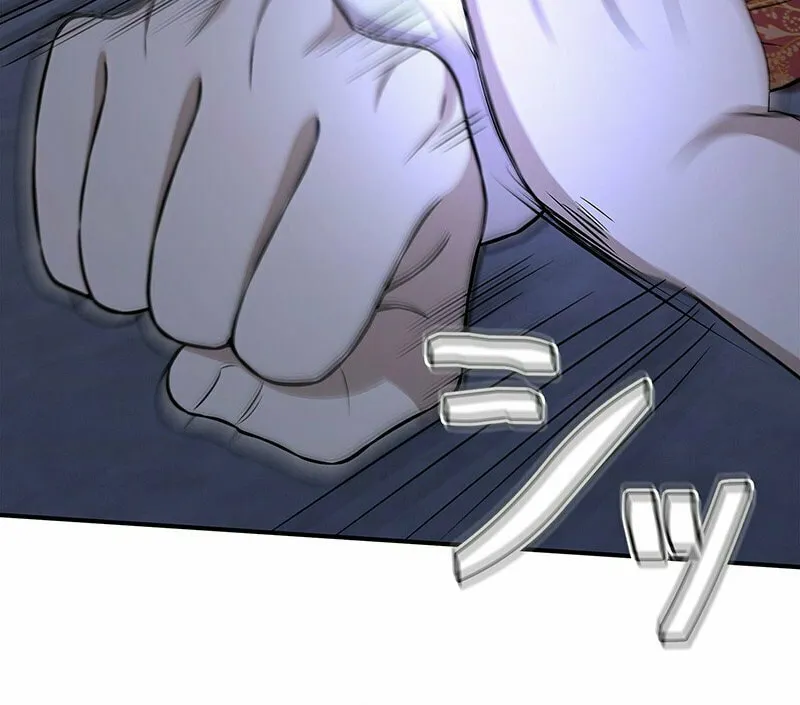 Fighting App: Level Up or Get Beat Down Chapter 6 page 119 - 