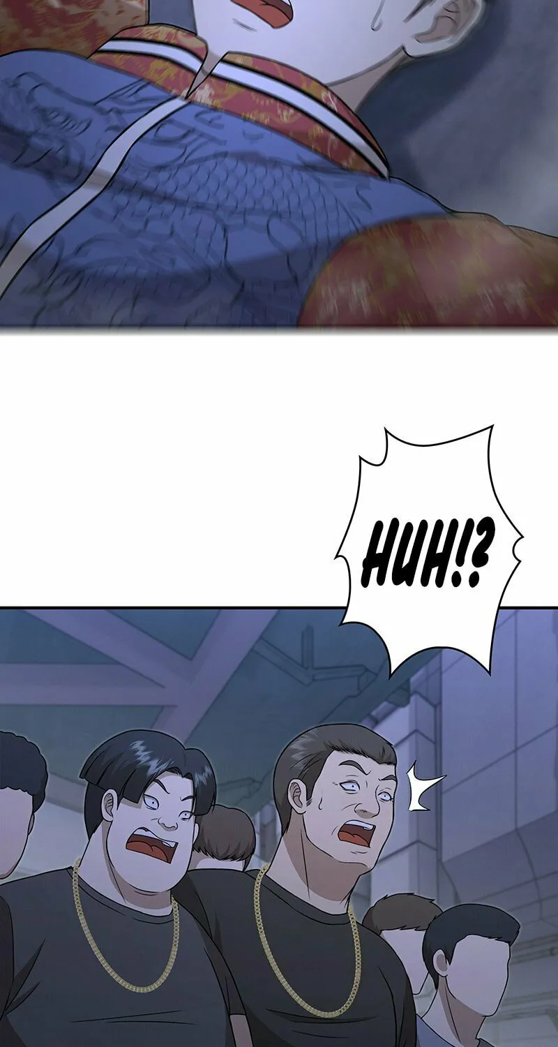 Fighting App: Level Up or Get Beat Down Chapter 6 page 124 - 