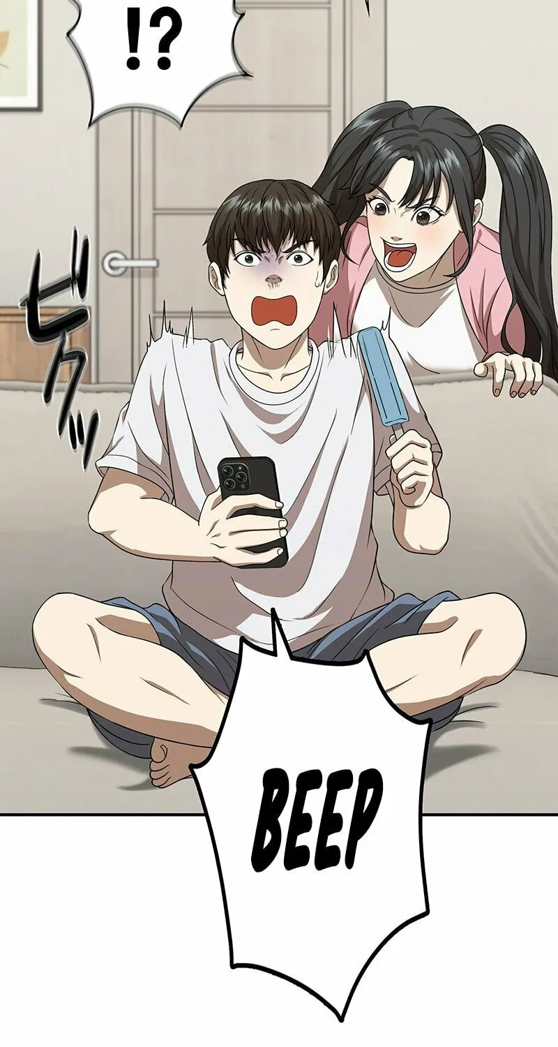 Fighting App: Level Up or Get Beat Down Chapter 6 page 15 - 