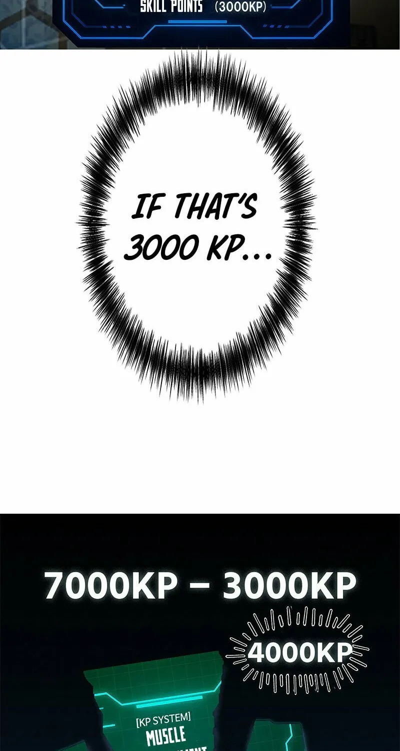 Fighting App: Level Up or Get Beat Down Chapter 6 page 23 - 