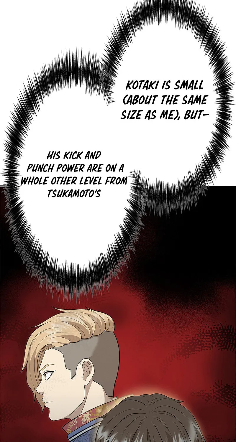 Fighting App: Level Up or Get Beat Down Chapter 6 page 4 - 