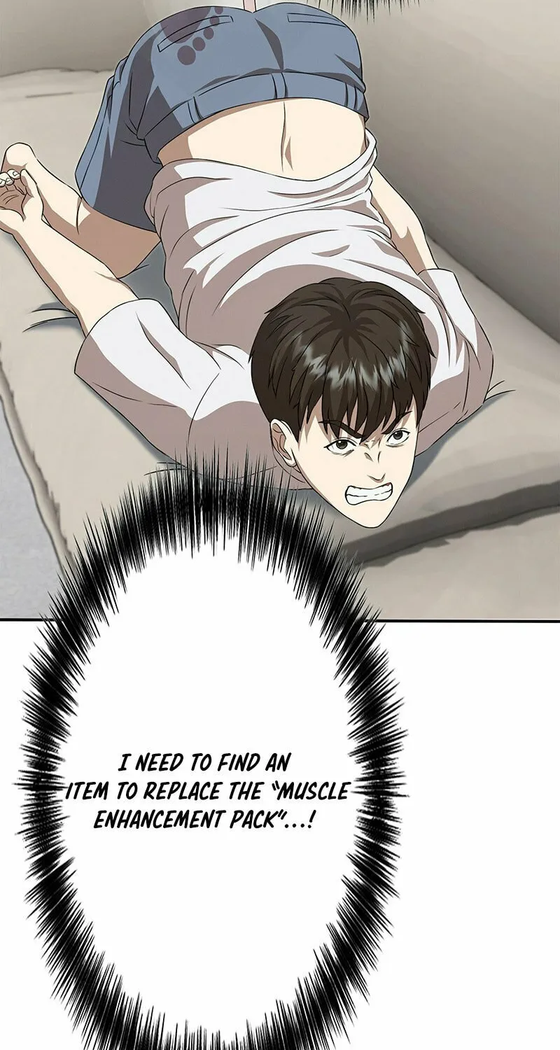 Fighting App: Level Up or Get Beat Down Chapter 6 page 31 - 