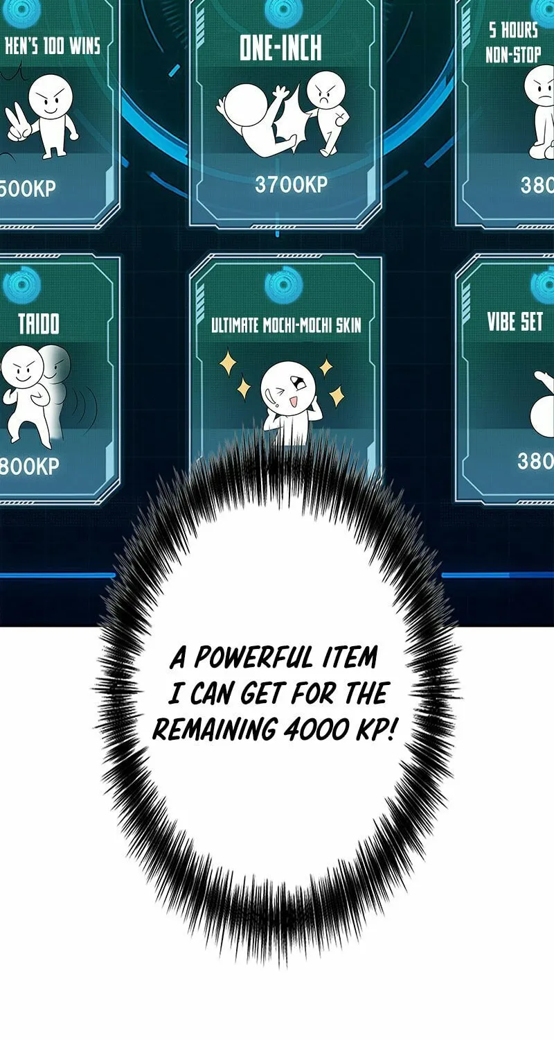 Fighting App: Level Up or Get Beat Down Chapter 6 page 33 - 