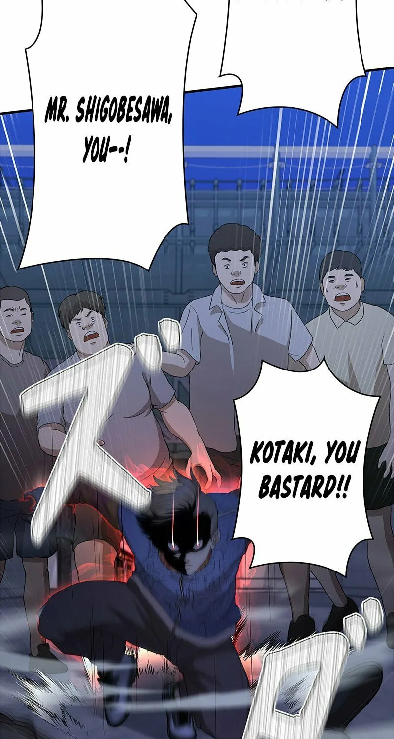 Fighting App: Level Up or Get Beat Down Chapter 6 page 46 - 