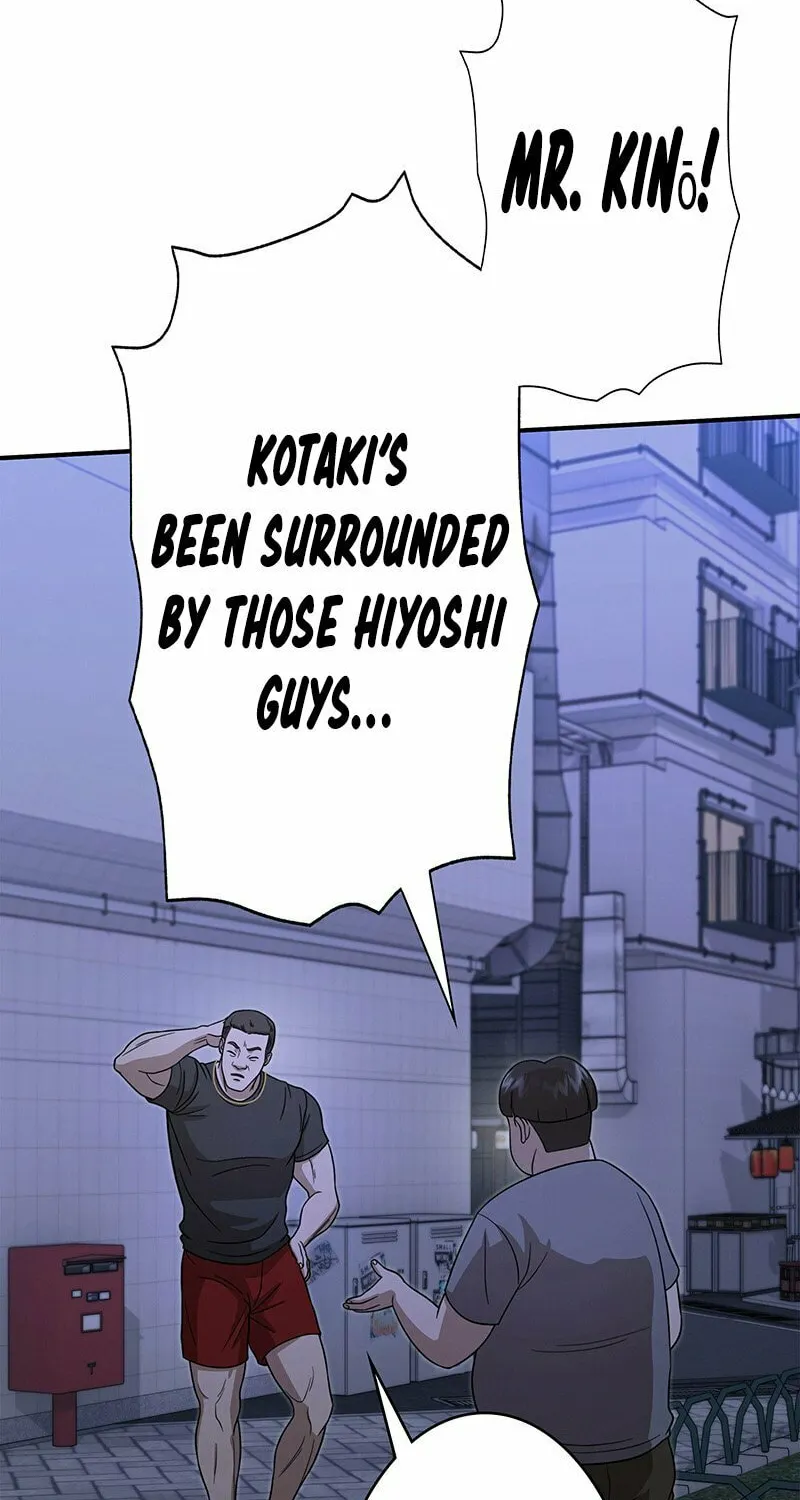 Fighting App: Level Up or Get Beat Down Chapter 6 page 51 - 