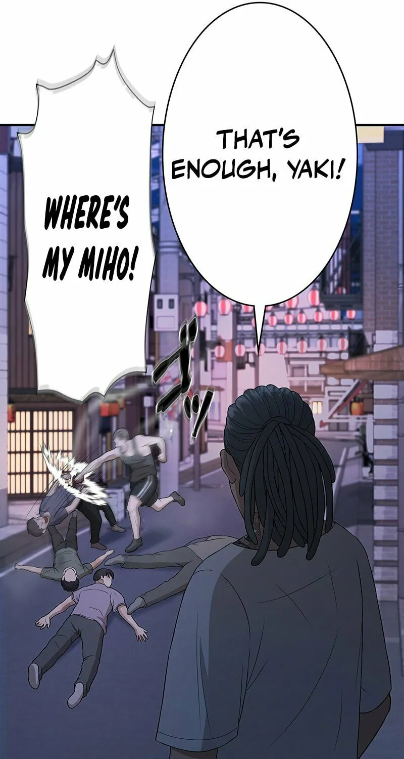 Fighting App: Level Up or Get Beat Down Chapter 6 page 66 - 