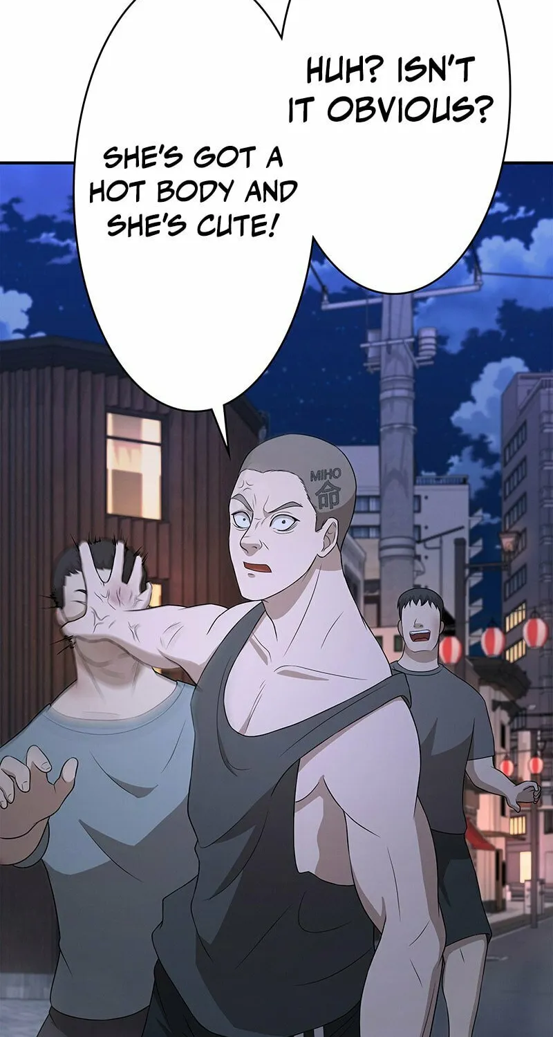 Fighting App: Level Up or Get Beat Down Chapter 6 page 69 - 